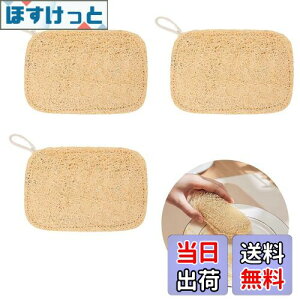 yzEsiFare w`}킵 H  䏊p w`}X|W VR̃w`} A@ w`}킵 ͂ Ђt [ɕ֗ d Lb`pi VN| t