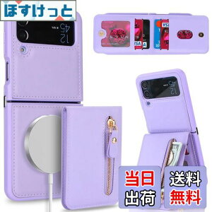 yzPelanty for Galaxy Z Flip4 P[X蒠^ SC-54C SCG17 2in1wʃJo[ p2way OR flip 4 PUU[+PC z^J[h[ gуJo[ TX MNV[Ztbv4 5G X}