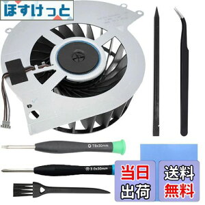 yzZHUROUPU Ή\j[ vCXe[V 4 CUH-1100A CUH-1115A CUH-1000A CUH-1001A 1006A CUH-10XXA CUH-11XXA KSB0912HE CK2M 500G V[Yp Ήfor PS4 pt@mCY 2500RPM HLbgt