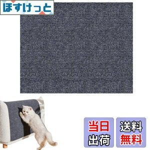 yzPAVIKE L̒܂Ƃ L ܌}bg L܌V[g ϖՐ SL܂Ƃ}bg Jbg\ ƋAǂɓ\ ܌_{[ Ƌh~ ^sP ybgpi lGΉ