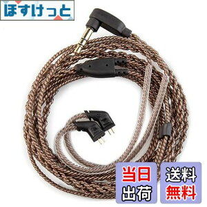 �y���������z�yCCA C10�I���W�i�����C���z �����x���_�f�� �P�[�u�� �C���z���A�b�v�O���[�h�P�[�u�� �C���t�H�������P�[�u�� KZ CCA KBEAR �C���z���K�p castor/ZSTX/ZSN/ZSN PRO/ZSN PROX/C10/ZS10 PRO/Flash/s