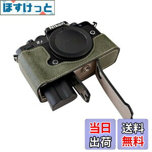 �y���������zSIUTATDSH �J�����P�[�X PU���U�[ �K�p Nikon �j�R�� ZF Z f �P�[�X ���C�i�[�P�[�X �J�����z���_�[�A�ϐk�E�ϏՌ��E�֌g�O�r�ݒu�ł��A�d�r�����ł��B (�O���[��)