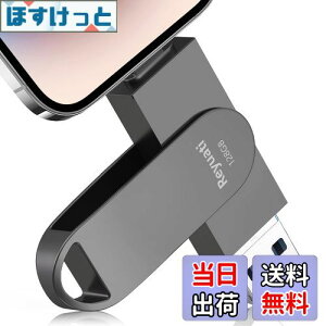 yzyAvsvEߘa7N z128GB usb ʐ^ۑ usbɎʐ^ڂ4in1 tbVh IOS Android PC lC USB ʑ}X}z USB [ iPad USB PhoneΉ tbV