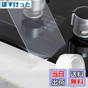 yzTINYMATCH he[v  hJre[v C ԃe[v 5CM  Jrh~ }XLOe[v Ce[v hJrV[g ܃e[v ʑ ԃK[h 䏊R[i[ Jr