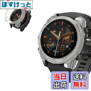 yzFor K[~ Garmin Fenix 8 Sapphire AMOLED 51mm p P[X Jo[yKONXISAzX}[gEHb` P[X+tB ̌^iPCP[X+KXtjEȒP ߗ C菝h~ Ռz 