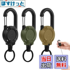 �y���������z[�_��] ���[���L�[�z���_�[ ��� 3�Z�b�g �L�[���[�� �Œ�60cm �L�т� �����X�P�[�� �L�[�`�F�[�� ���y�� �������C���[ ��� ���@�\ �����h�~ �݂艺�����D �L�����v �n�C�L��