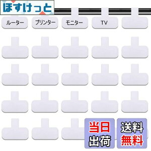 yzP[u ^O 30 R[h ˂  ܂Ƃ߂  }`J[̎菑P[u^O Cgؖ𐮗 ̗prčĎgp\ P[ux P[