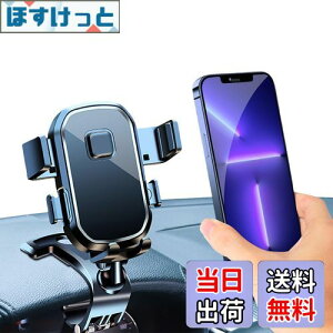 yzX}zz_[ ԃX}zX^hNbv y2025vVŁz gуz_[ vobN~[X^h360°N+ɉ] 萫UQ X}[gtHX^hЎo