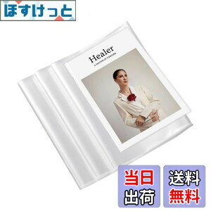 �y���������zDFsucces �����u�b�N�J�o�[ 10������ B5�p �p�b�N���ȏ��J�o�[�{�p ��f�� �蒠�J�o�[ �G���J�o�[ �h�� �ϋv �ی�V�[�� �s���A�N���A ����h�~�i26*18CM�j