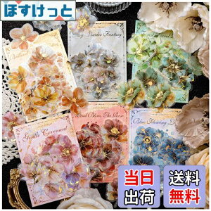 yzArpaper V[ R[W f t[NV[ lߍ킹 PET  킢 LL 蒠 X}z ̎q m[g  XNbvubN V[ XebJ[ fR R[