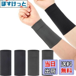 yzDFsucces Xgoh 12cm  Gǂ ⊴ ėp TCYLk X|[cp  ~߃oh ʋC oXP 싅 ejX X|[c Ep +_[NO[ 4Zb