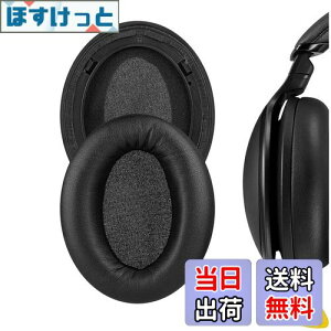 yzGeekria C[pbh QuickFit ݊ pbh pi\jbN Panasonics RP-HD600N, HD605N, HD805N wbhzɑΉ pbh C[/C[Jbv (veCU[/)