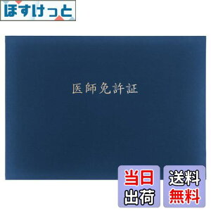 yzGraduationMall tƋ؁E ؏t@C z  B4 񖇗p