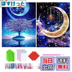 yz2_ChA[g Lbg Wikrtoria 5D _CAhA[g Zbg hSʓ\t_CAhr[YGLbg ̌ G |Lbg UCNA[g nh