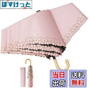 yz肽ݎP fB[X P uvJbg 100 Ռ ܂肽 y 킢 PpJP J^nh 210Tx H OXt@Co[ OJbg v[g Mtg (