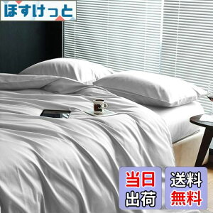 yz|zcJo[ VO cc Te   300{xn Pi |ӂƂJo[ ӂƂJo[ zcJo[ I[V[Y n 150*210CM 8qt 􂢑ւ