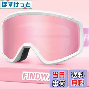 yz[Findway] XL[S[O LbY XL[S[O l Xm[S[O Y Xm{ S[O ዾΉ Xm[{[hS[O OTG L h/h/܂~ UVJbg wbg