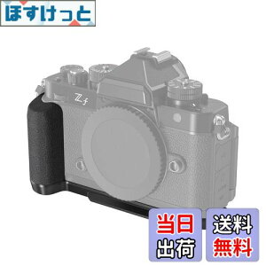 �y���������zSmallRig �J�����p�J�����O���b�v �j�R���Ή� Z f��p�n���h�� L�^�O���b�v �V���R�� �n���h�����t�� Arca �p�����N�C�b�N �����[�X �v���[�g �����^�݌v 4262