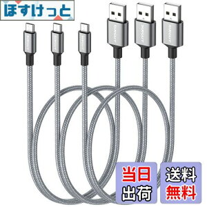 yzSUNGUY Micro USBP[u 0.5M y3{gz }CNusbP[u AhCh Micro-B QC3.0/2.0 2.4A}[d USB2.0f[^] ϋviC Galaxy S7/S6/S4AMotorola Moto G4/G5S/E4ALG V10/G4/Stylo 3 Pl