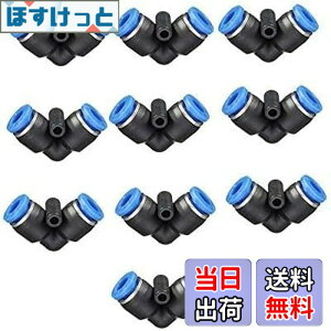 �y���������zEdinstry �G�A�[�z�[�X �N�C�b�N�p�� �����^�b�` �ǌp�� ���j�I�� �X�g���[�g �N�C�b�N �p�� �v���X�`�b�N�� �G�A�[ �R�l�N�^�[ �A�_�v�^�[ L�^ 6MM/10��