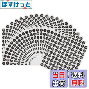 yzHybsk  V[ 2000 ԍV[ 1`100 io[ ی` 10mm ԍ ^Cv Zbg 1`100 io[x  ()