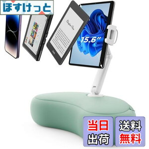 �y���������zSAIJI �^�u���b�g�s���[�X�^���h 360°���߉\ Kindle�N�b�V���� �X�^���h �G��܂��� ���O���\�ȃ\�t�g�s���[�t�� �X�}�z�X�^���h�s���[ 4.7~15.6�C���`�̃f�o�C�X�ɑΉ��\ 