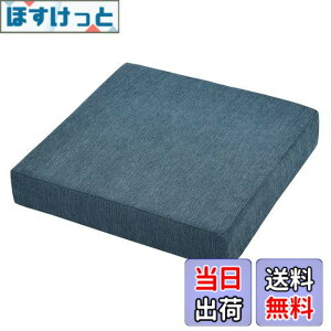 �y���������zBaibu Home ���z�c �N�b�V���� �ᔽ���{������ ���� 7cm �N�b�V���� �֎q �t���A 2�w�\�� �J�o�[�􂦂� 42�p