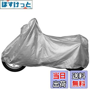 yzINFIMO (@ێ) t^t^oCNJo[ yĈ₷AVvJo[ Vo[ rbOXN[^[BOXԗp II^ IMA91107