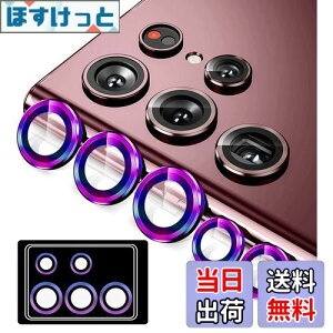 yzGalaxy S22 Ultra p JtB [Kakuki] SCG14 | SC-52C MNV[S22Eg p JیtB ^ KX ϏՌ Ɨ^ IoI[o[h~ A~ JJo[ (