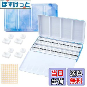 yzPH PandaHall pbg ʉp  ʃP[X GP[X 痿pbg G GM Wt ʃe[v100 G G  zr[ A[eBXg w 22x11.55x2.4cm (48)