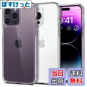yzy18NЗ̋ZṕzSpigen iPhone 14 Pro Max P[X NA Xgbvz[t TPU op[P[X 2d\ ČRMILKi擾 ϏՌ 菝h~ ΂ݖ CX[dΉ E