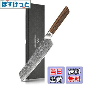 yz O Nanfang Brothers _}XJX+VG10 67w nn19.8cm ؂ꖡǂ @\  E؁Eʕ؂ ƒp Ɩp