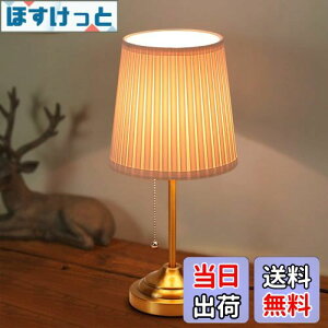 yzCerdeco ^JbLɌÐF ^e[uv AeB[N X^hCg [sA Be[W xbhTChv oNω CeA ԐڏƖ F (TB