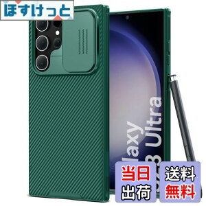 yzCloudValley Samsung Galaxy S23 Ultra p P[X JYی XCh PCwTPU\tgop[ ϏՌ h~ y ^ S23 Ultra 6.8C`p Jo[ yO[z