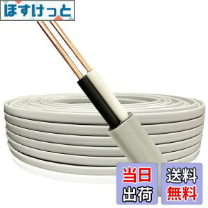 yzVVFP[u 2.6mm-2c DF 20m ؂蔄1m`30m 600VP[u PSE}[Nt rj≏rjV[X`P[u z VVFd 2.6 2C VVF d P[u 2.6sq-2c