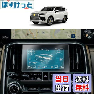 yzSKTU V^ NTX LX600 4 p 7C` J[irptB PETގtB tی ɔ ϏՌ X[X^b` ˖h~ h~ Uh~ CA[ LX600 ANZT[ 