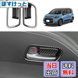 yzYOFAMO Kpg^ V^ VG^ MXPn Ci[hAnhpl hAnhJo[  hAmu SIENTA MXPC10G MXPL10G MXPL15G 3 ԗp CeApl Ԏp݌v ANZ