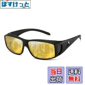 yz[Dollger] ԃTOX ^]pTOX ΌTOX ΌY UV 400 OJbg y ԉ^]p hCu  ԃjO 錓p Y fB[X