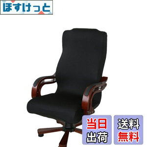 yzNewfashion `FAJo[ ItBX֎qJo[ ֎q ItBX`FA Jo[ w Lkf ] ̎ t@Xi[t \ O\ {t (ub