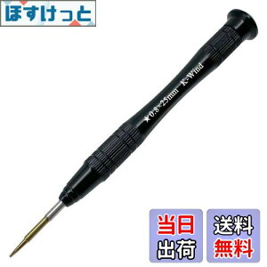 yz^hCo[0.8mm ܊p P2hCo[ S2|  㕔360°] 5ahCo[ iPhoneX}zLbg pl  RpNgȓlWp̋ɍא`hCo[