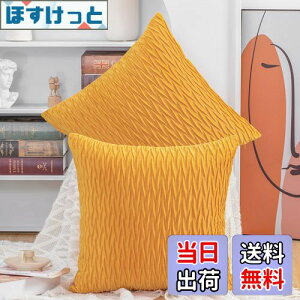 yzMadizz NbVJo[ 2Zbg k _炩 r[hn w  Jo[ zcJo[ \t@p Qp 55 x 55 cm CG[