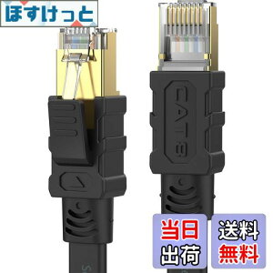 yzSenetem LANP[u 3m CAT8 40Gbps/2000MHz JeS[8 C^[lbgP[u CAT8 tbgP[u RJ45 c܂h~ ubN f [^ PS3 PS4 PS5 XboxɑΉ