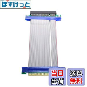 yzchenyang PCIE CU[P[u PCI-E Express 8X~8X IX-X XbgCU[ GNXe_[ J[h{ tLVuP[u 20cm