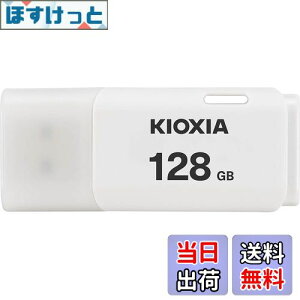 yzKIOXIA(LINVA)y{zUSBtbV 128GB USB2.0 T|[gKi KLU202A128GW