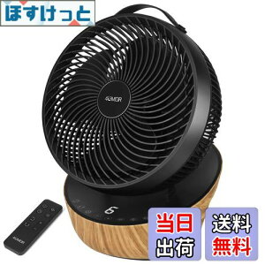 yzyߓd΍Ɂz4UMOR T[L[^[ DC[^[ @ É 20 [ pt Rt 12iK U ^C}[ ȃGl (ubN)