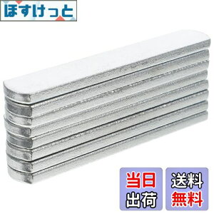 yziplusmile 8pcs ׍| dxXg| 200g/pcs dg[jO EGCgg[jO d EGCgxXg ^ hKۂ | dʎ |EH[LO WMO