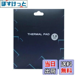 yzVRT[}pbhApWG[^[tBA120x120x1mmʕMVR[pbhAM`12.8 W/mkA炩ގASSD CPU GPU LED IC`bvZbgpp