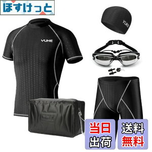 yz[LLWAAV]  Y 6_Zbg tBbglX j bVK[h  j W XC~O ʋC K  Y XCEFA XCpc v[ii975-4XL)