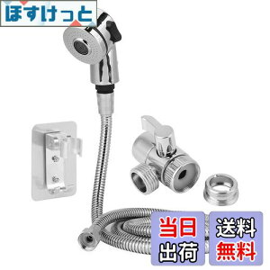 yzZerodis. nhV[Zbg V[Zbg ʑ V[wbh z[Xt ߐ֌V[ 2iK[h 360x] ɍא Rh~ tȒP (Vv[Zb