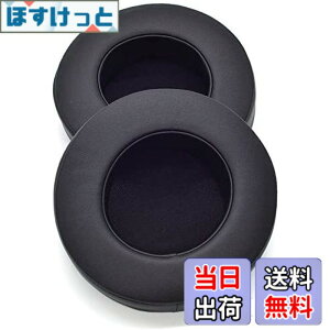 �y���������zTDITD For Razer Thresher Ultimate Dolby 7.1 �C���[�p�b�h �C���[�N�b�V���� �����p���p�b�h